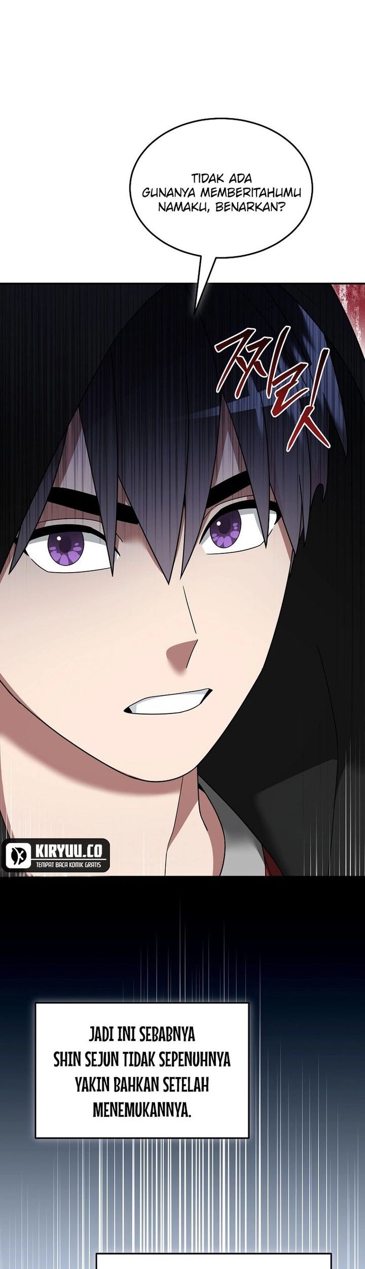 The Newbie Is Too Strong Chapter 119 page 31
