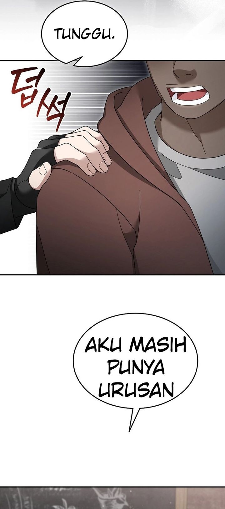 The Newbie Is Too Strong Chapter 119 page 43