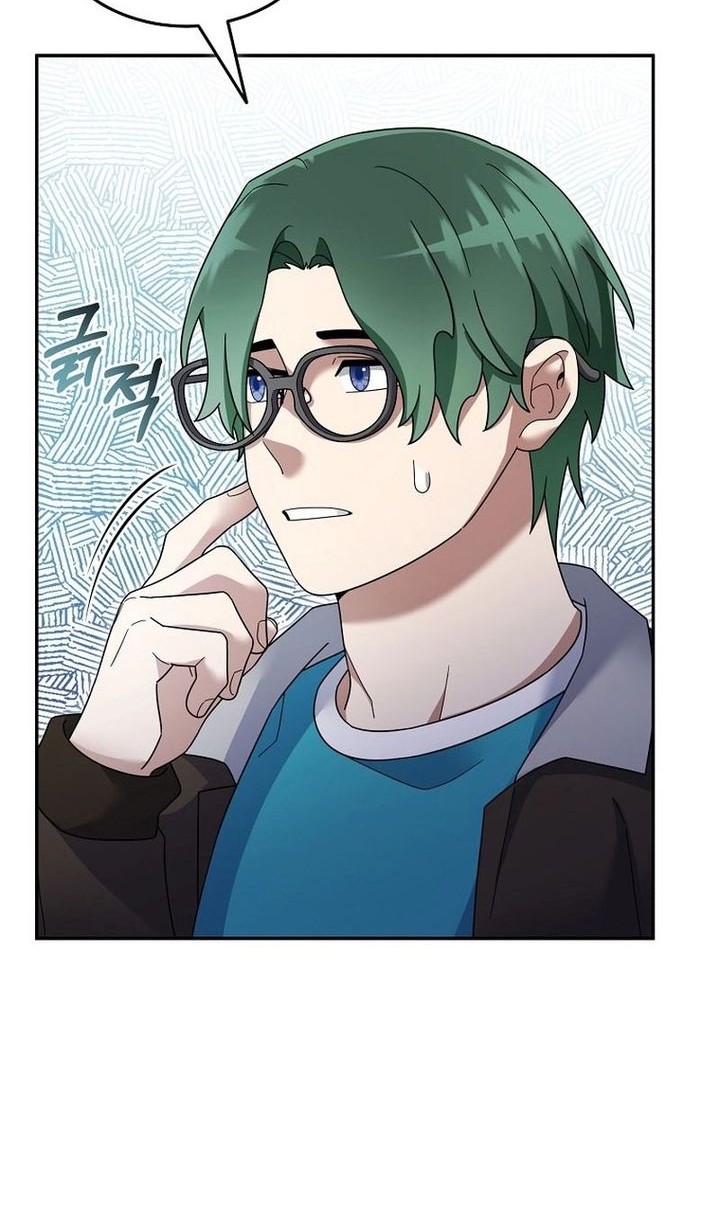 The Newbie Is Too Strong Chapter 119 page 15