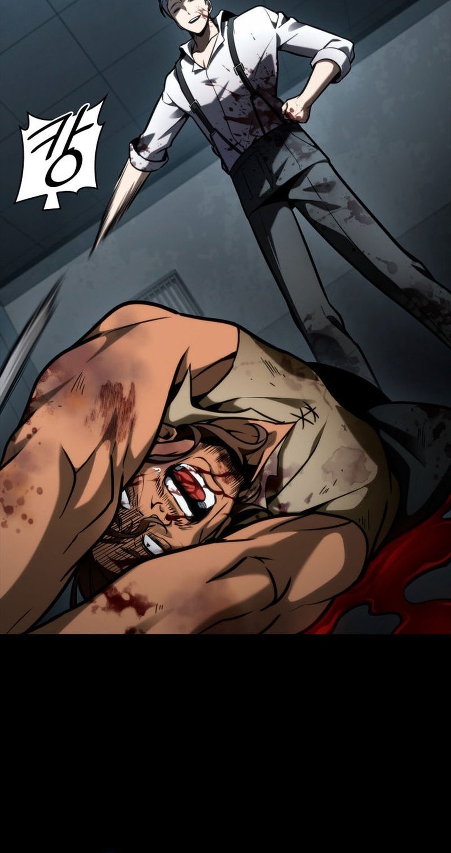 Infinite Mage Chapter 110 page 46