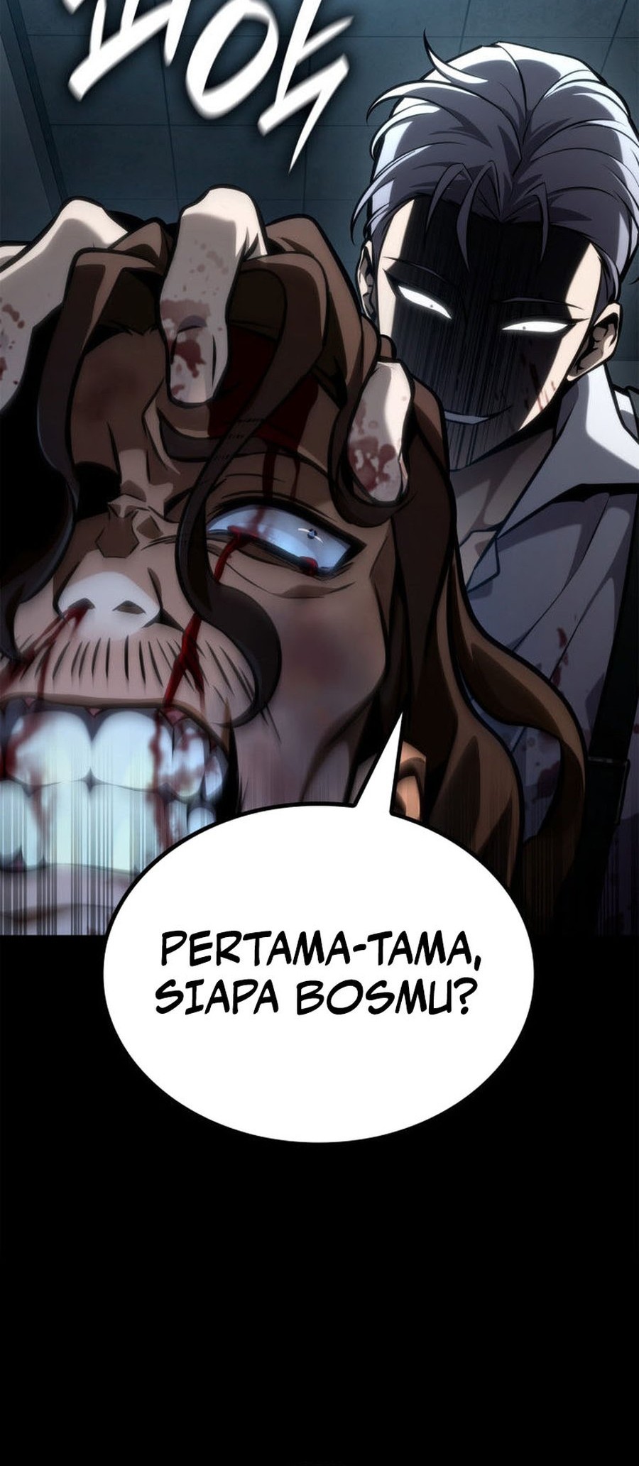 Infinite Mage Chapter 110 page 50