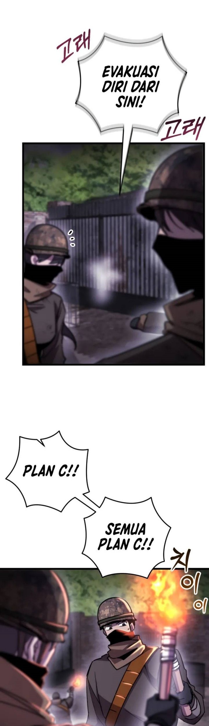My School Life Pretending to Be a Worthless Person Chapter 104 page 51