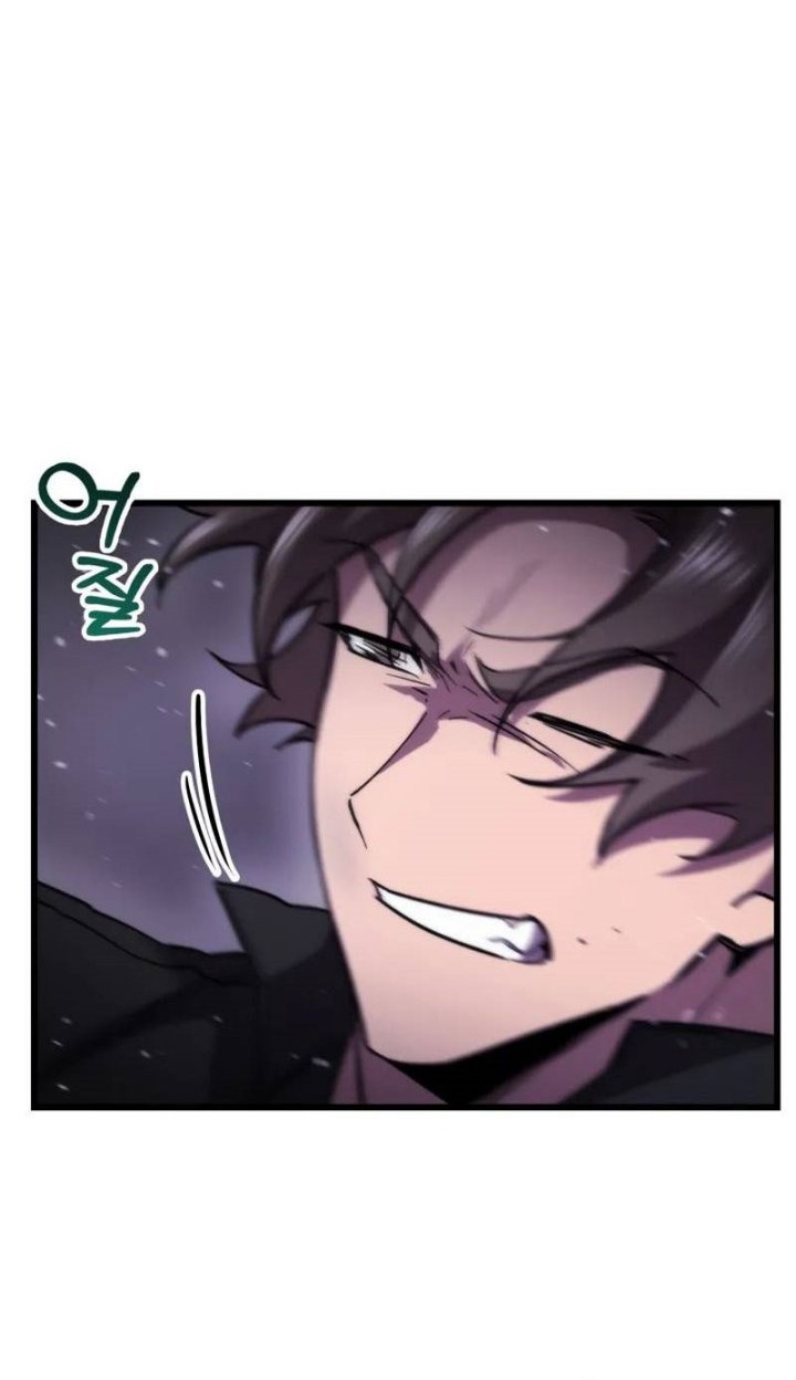 My School Life Pretending to Be a Worthless Person Chapter 104 page 4