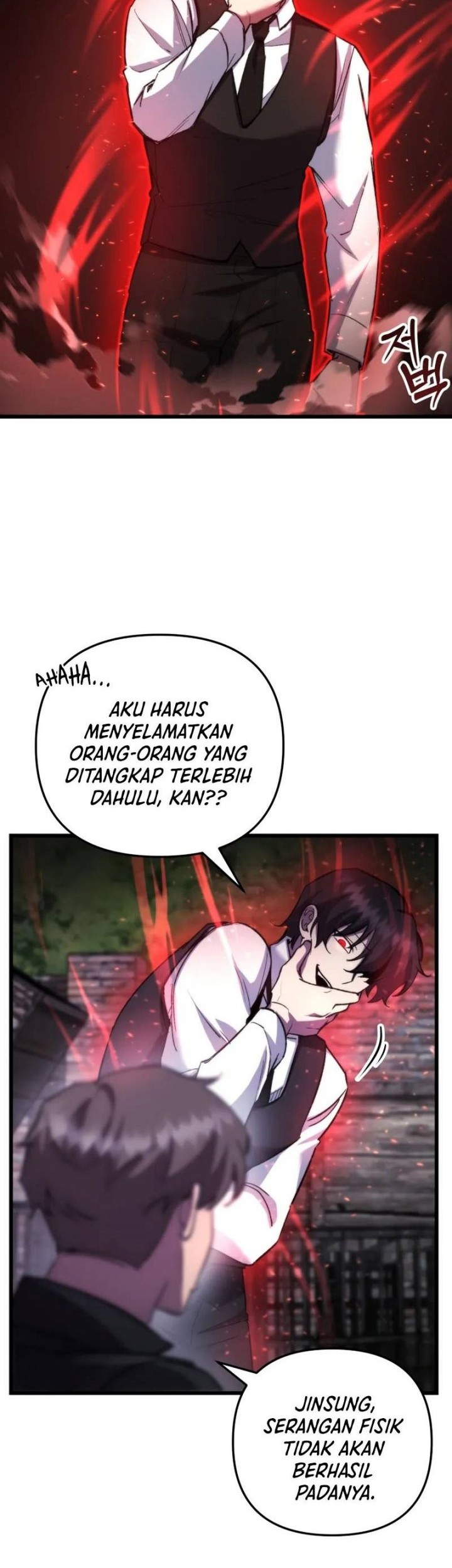My School Life Pretending to Be a Worthless Person Chapter 104 page 10