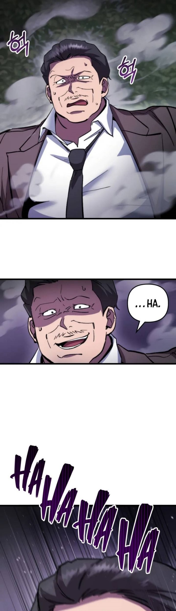 My School Life Pretending to Be a Worthless Person Chapter 104 page 21