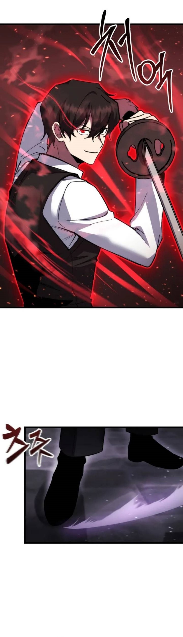 My School Life Pretending to Be a Worthless Person Chapter 104 page 29