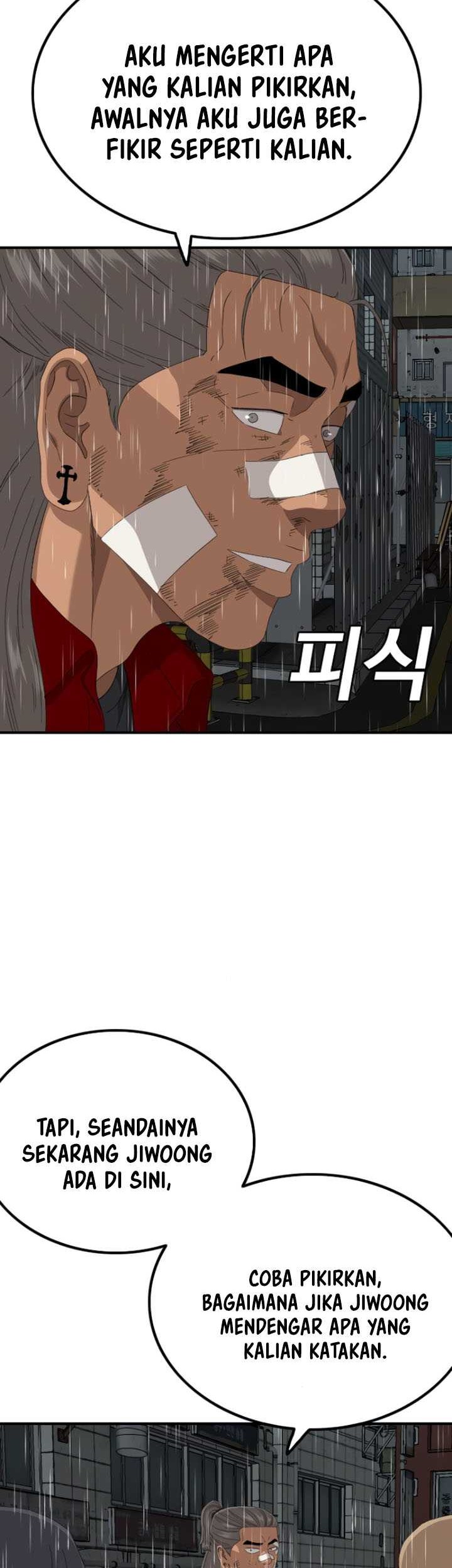 A Bad Person Chapter 245 page 65