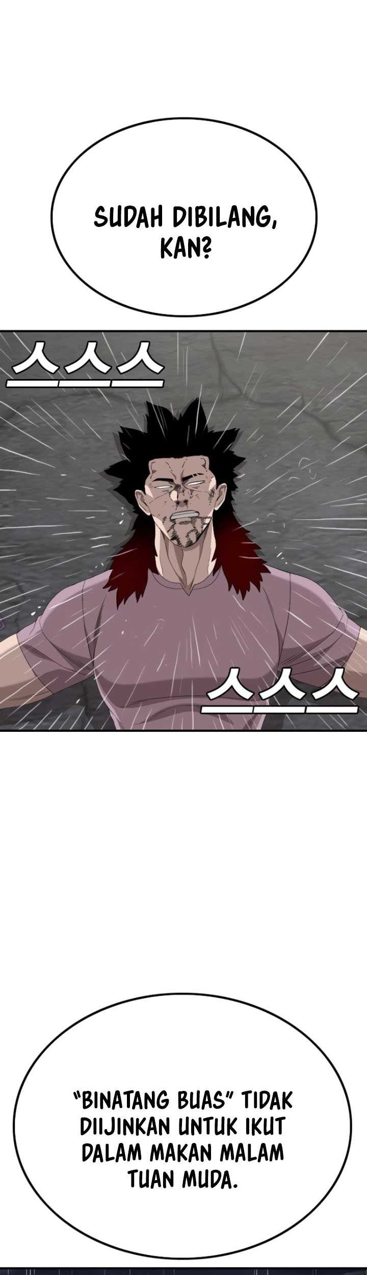 A Bad Person Chapter 245 page 3