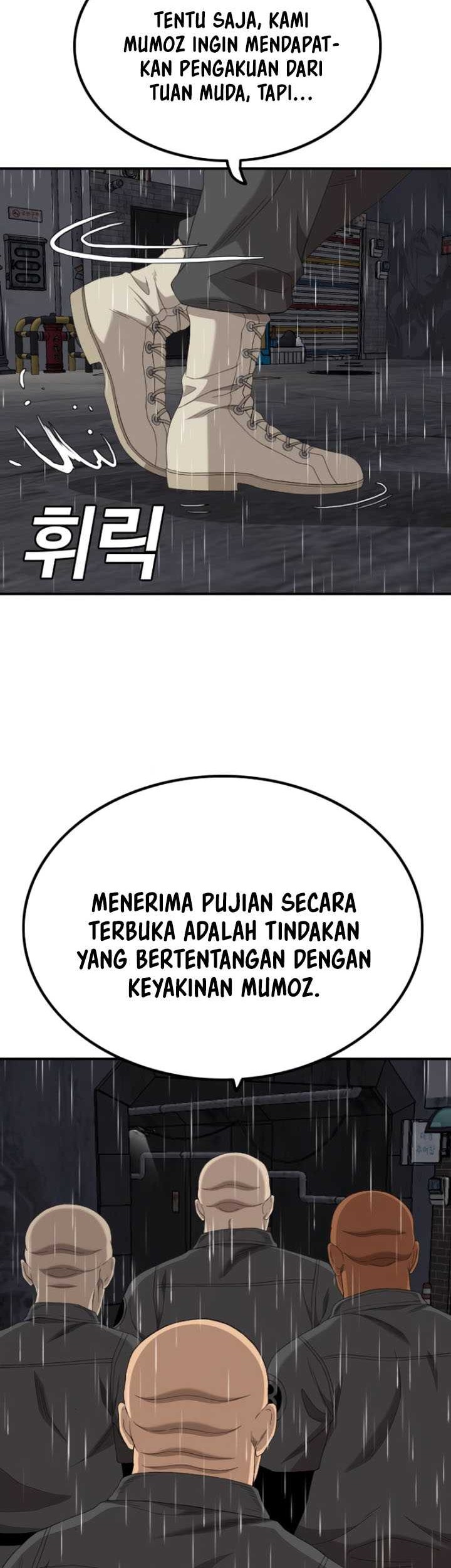 A Bad Person Chapter 245 page 11