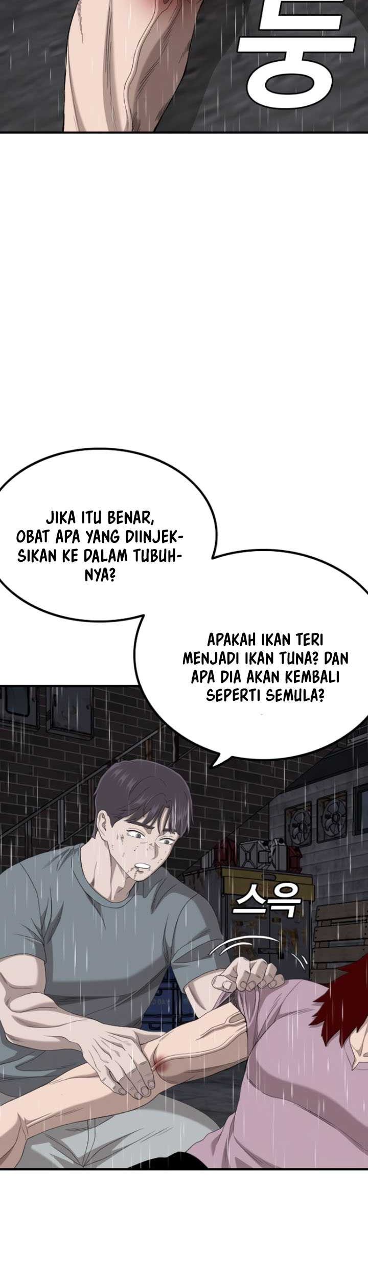 A Bad Person Chapter 245 page 16