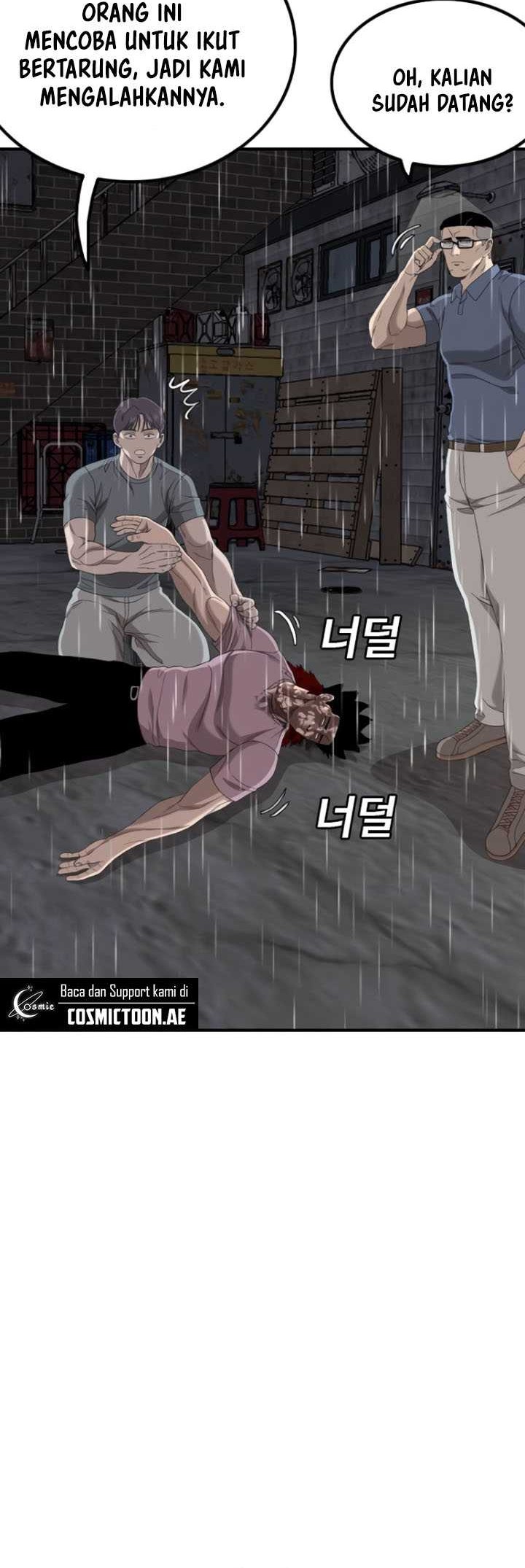 A Bad Person Chapter 245 page 19