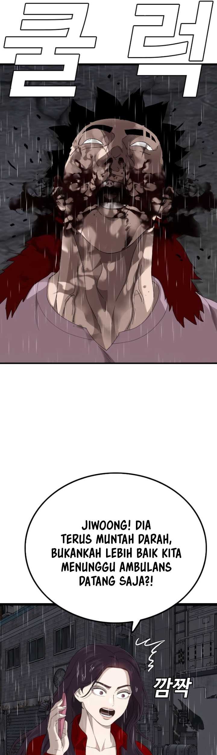 A Bad Person Chapter 245 page 32