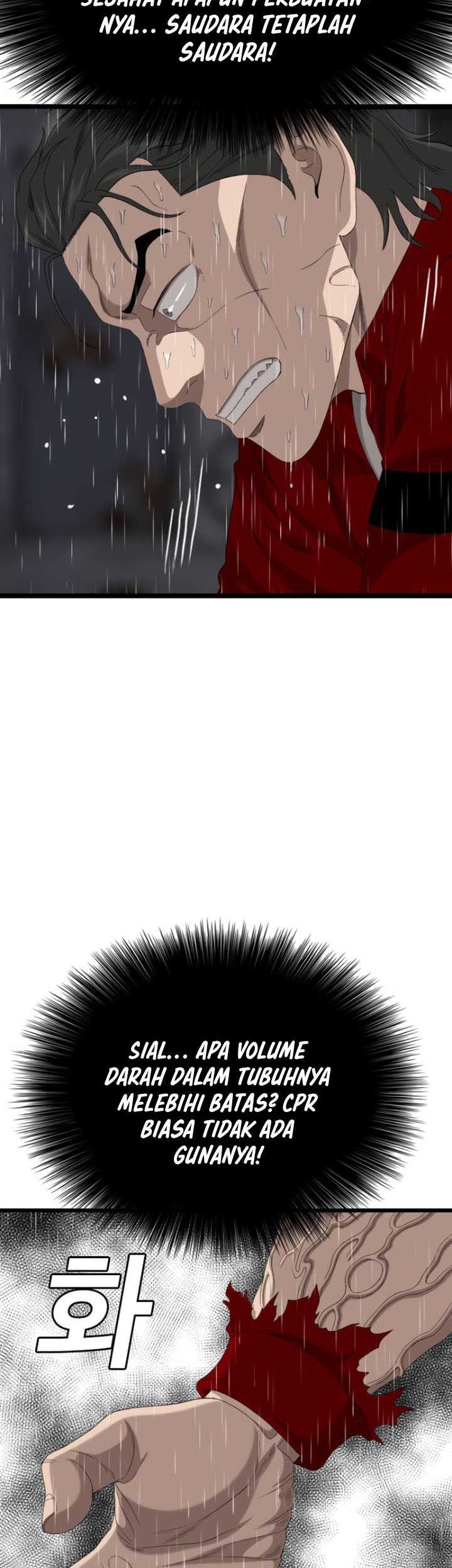 A Bad Person Chapter 245 page 35