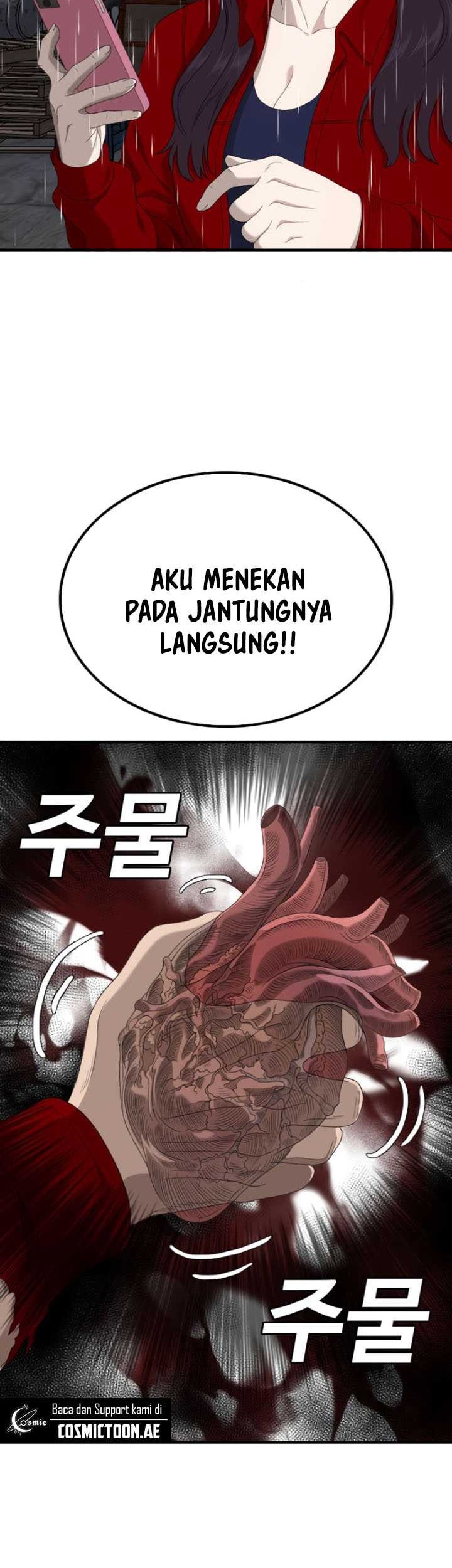 A Bad Person Chapter 245 page 39