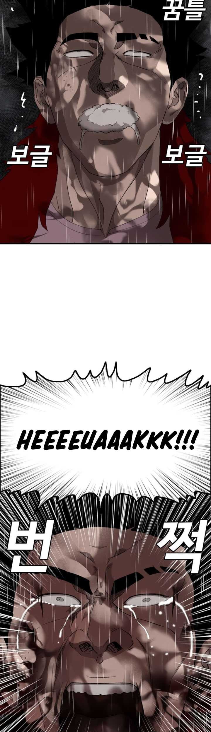 A Bad Person Chapter 245 page 42