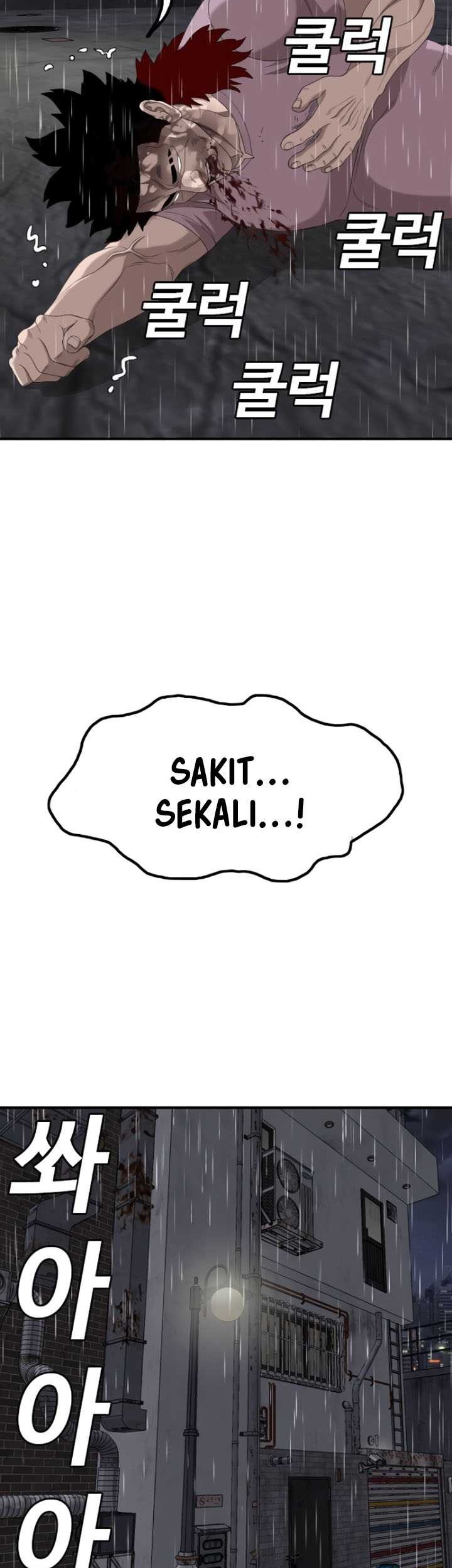 A Bad Person Chapter 245 page 46