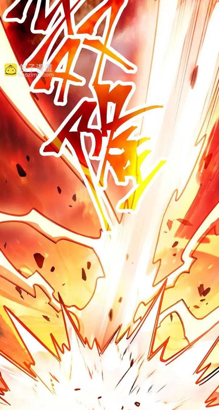 Apex Future Martial Arts Chapter 202 page 44