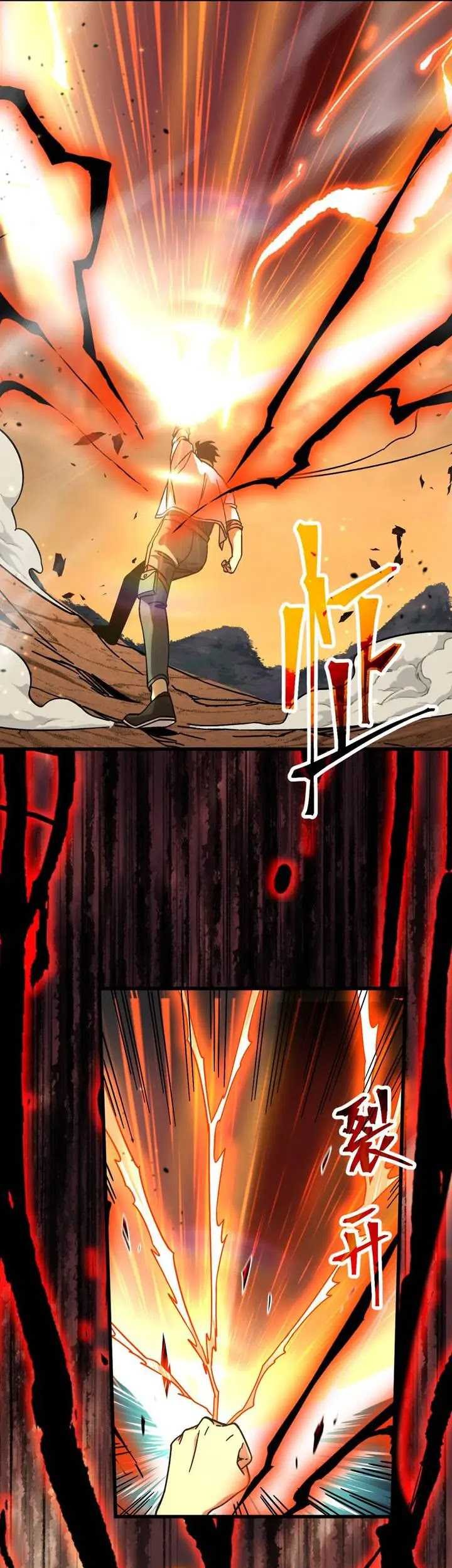 Apex Future Martial Arts Chapter 202 page 48