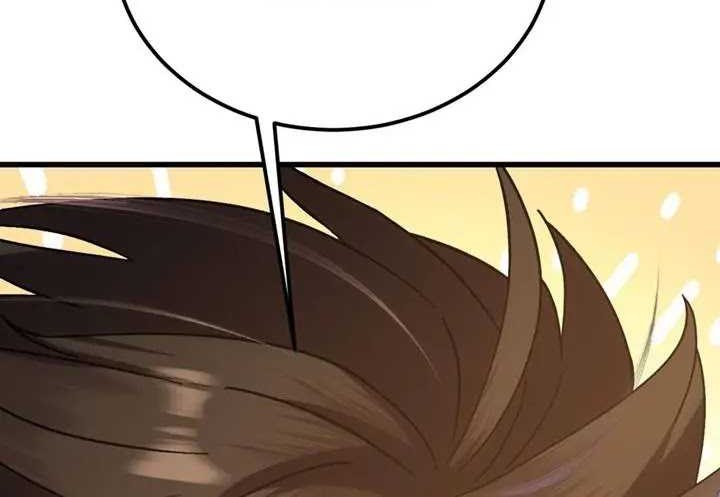 Apex Future Martial Arts Chapter 202 page 59