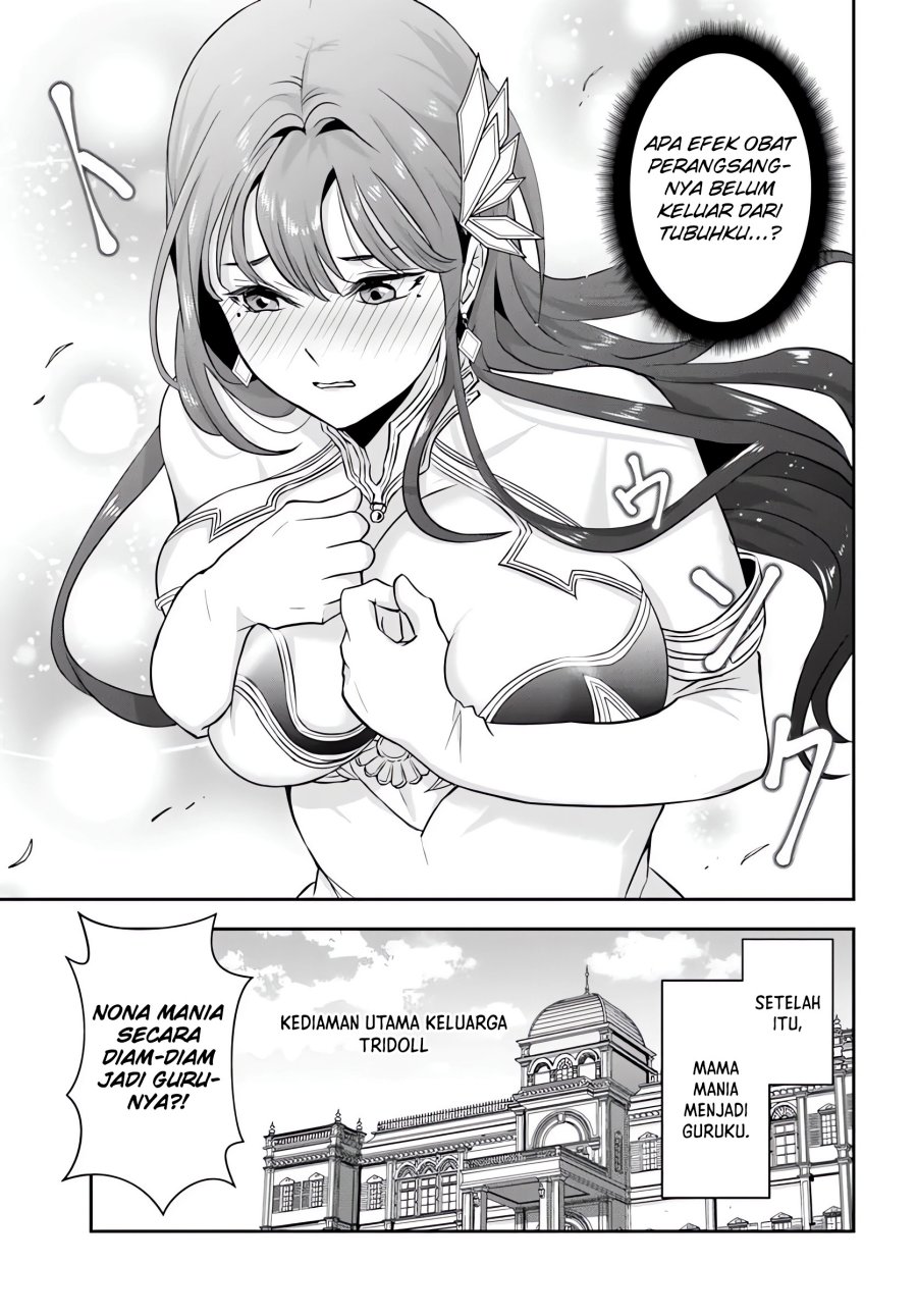 Sono Akuyaku Kizoku, Mama Heroine ga Suki Sugiru ~Shinshi na Doryoku de Saikyou to Nari Fuguu na~ Chapter 10 page 10