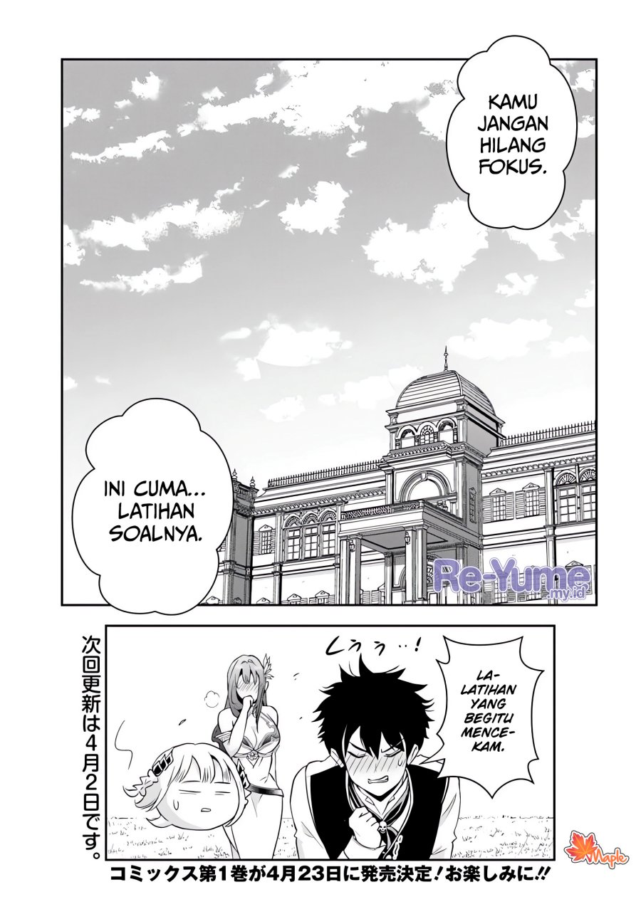 Sono Akuyaku Kizoku, Mama Heroine ga Suki Sugiru ~Shinshi na Doryoku de Saikyou to Nari Fuguu na~ Chapter 10 page 14