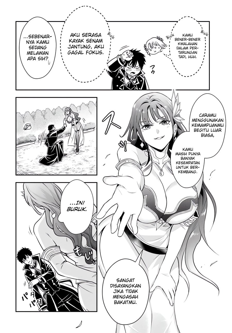 Sono Akuyaku Kizoku, Mama Heroine ga Suki Sugiru ~Shinshi na Doryoku de Saikyou to Nari Fuguu na~ Chapter 10 page 5