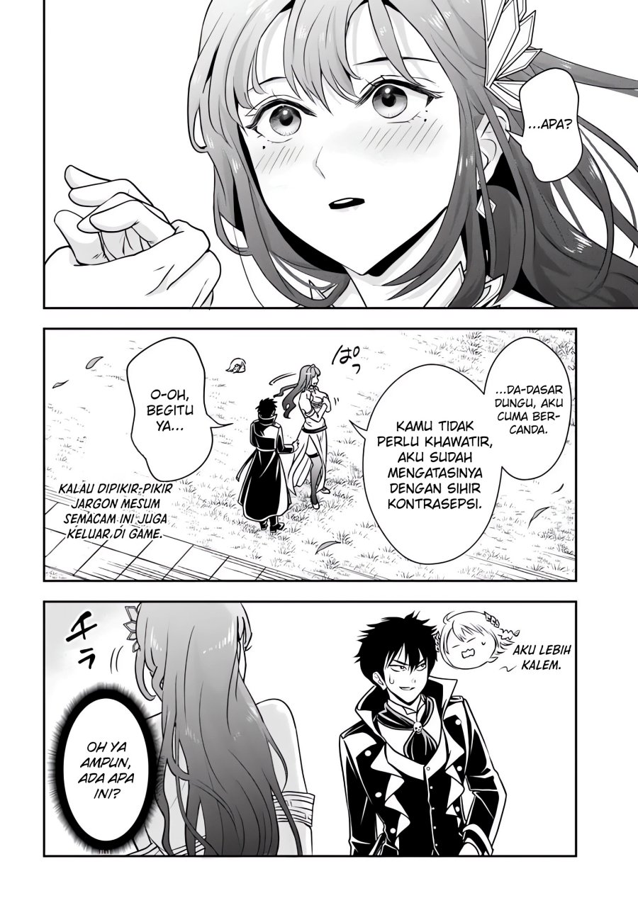 Sono Akuyaku Kizoku, Mama Heroine ga Suki Sugiru ~Shinshi na Doryoku de Saikyou to Nari Fuguu na~ Chapter 10 page 9