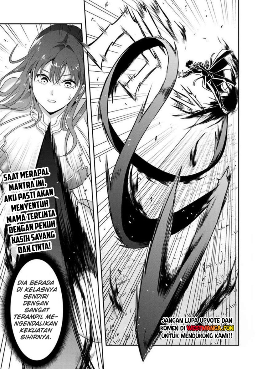 Sono Akuyaku Kizoku, Mama Heroine ga Suki Sugiru ~Shinshi na Doryoku de Saikyou to Nari Fuguu na~ Chapter 09 page 14