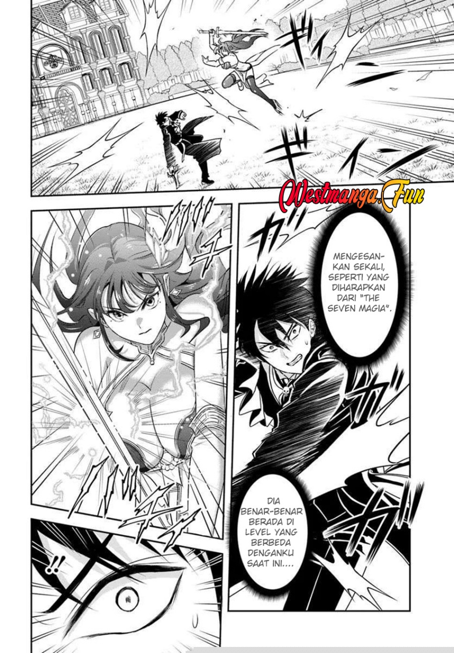 Sono Akuyaku Kizoku, Mama Heroine ga Suki Sugiru ~Shinshi na Doryoku de Saikyou to Nari Fuguu na~ Chapter 09 page 4