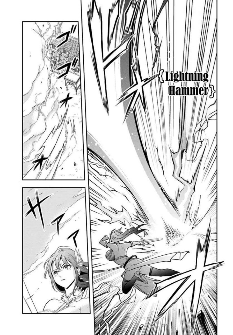 Sono Akuyaku Kizoku, Mama Heroine ga Suki Sugiru ~Shinshi na Doryoku de Saikyou to Nari Fuguu na~ Chapter 09 page 5