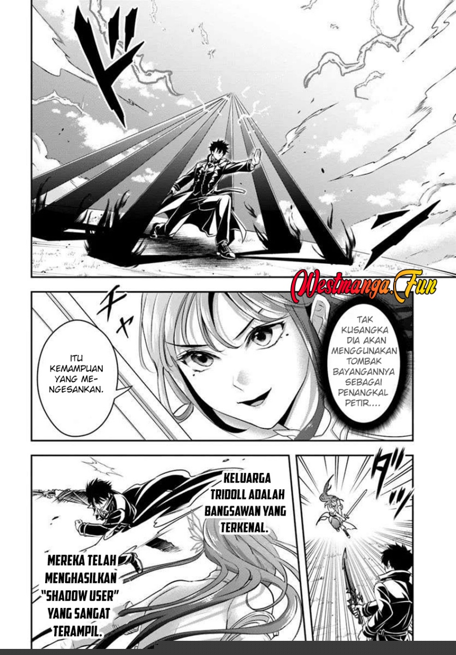 Sono Akuyaku Kizoku, Mama Heroine ga Suki Sugiru ~Shinshi na Doryoku de Saikyou to Nari Fuguu na~ Chapter 09 page 6
