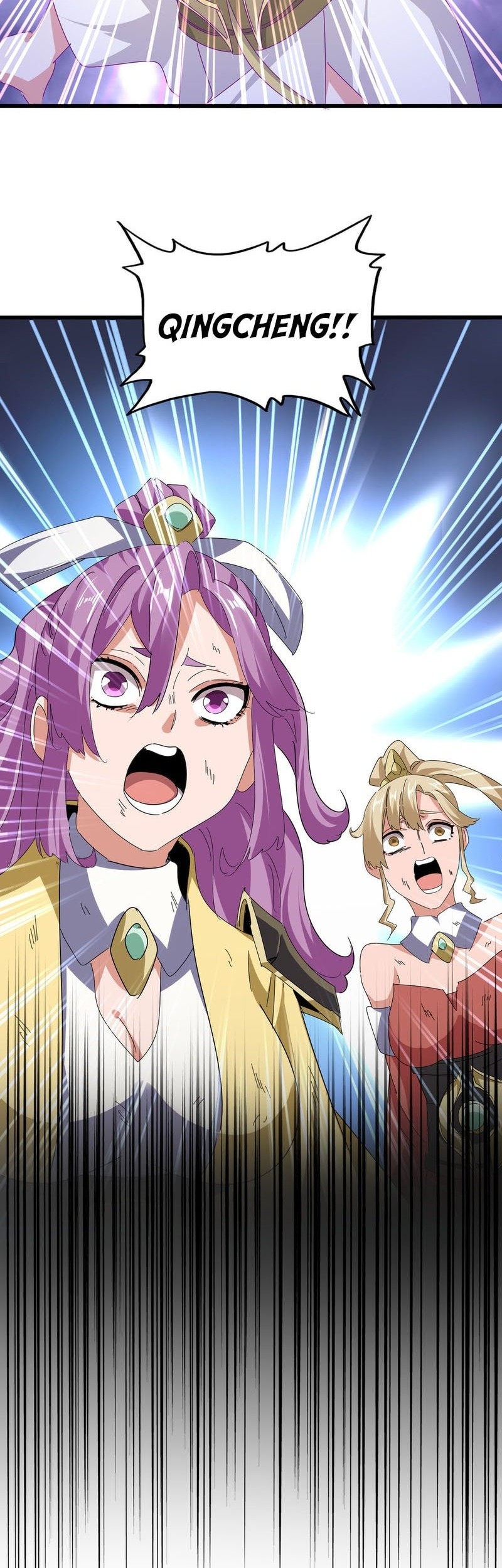 Magic Emperor Chapter 676 page 3