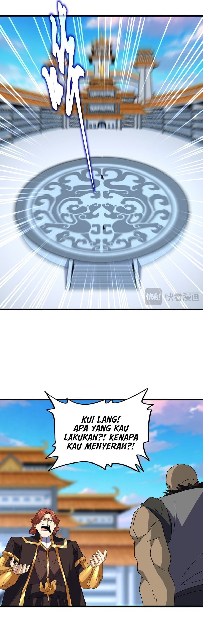 Magic Emperor Chapter 676 page 26