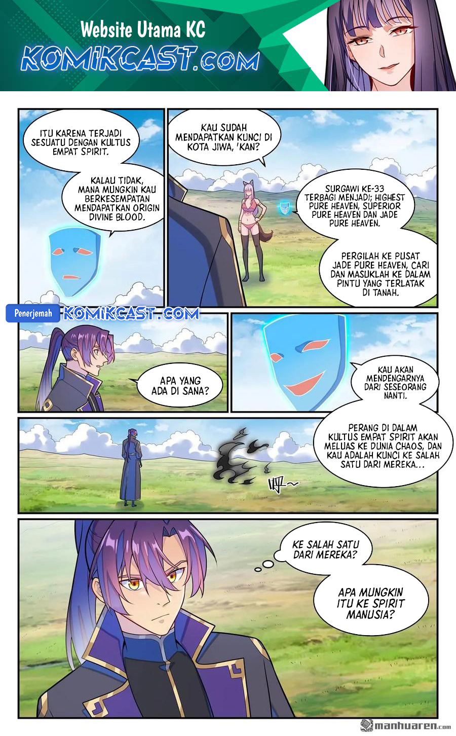 Apotheosis Chapter 1282 page 3