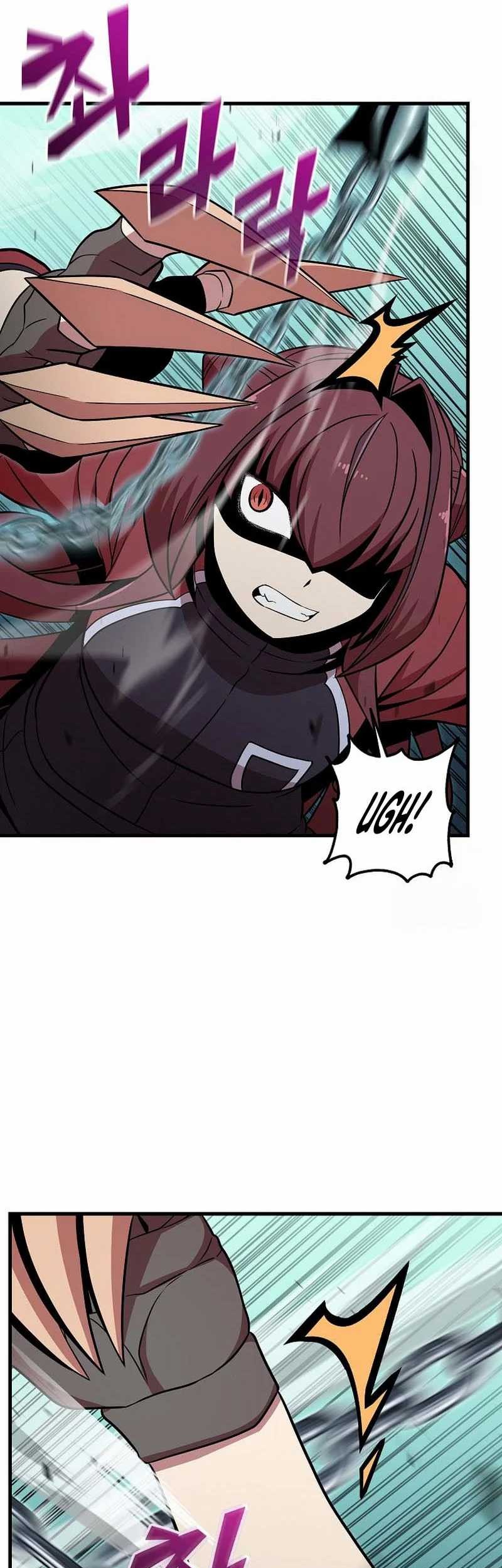 Admission is a Waste of Time Chapter 37 page 24