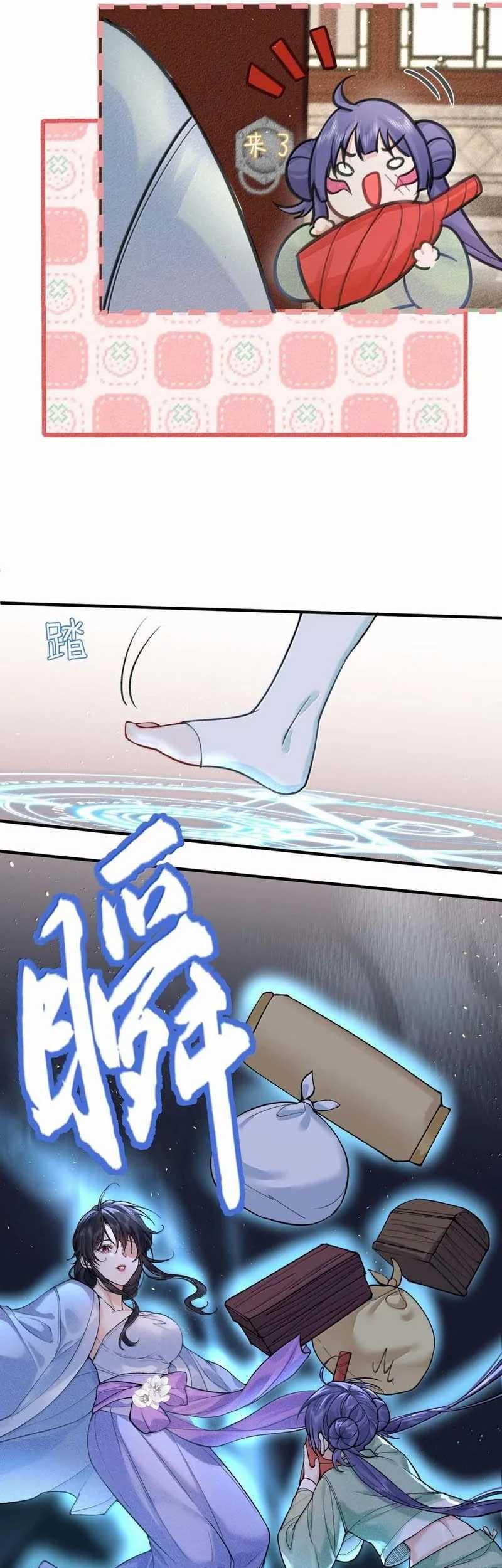 Am I Invincible Chapter 278 page 10
