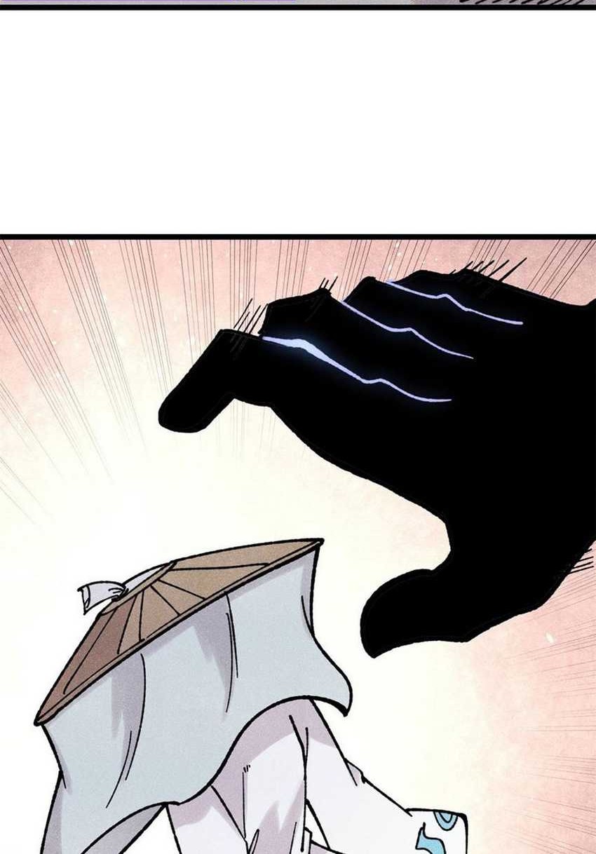 All Hail the Sect Leader Chapter 408 page 19