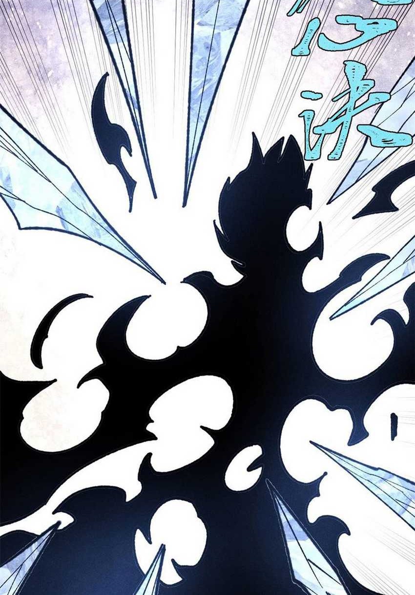 All Hail the Sect Leader Chapter 408 page 21