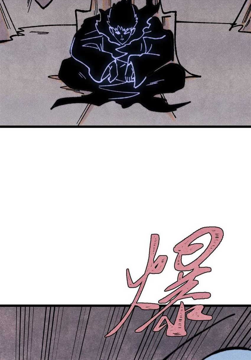 All Hail the Sect Leader Chapter 408 page 31