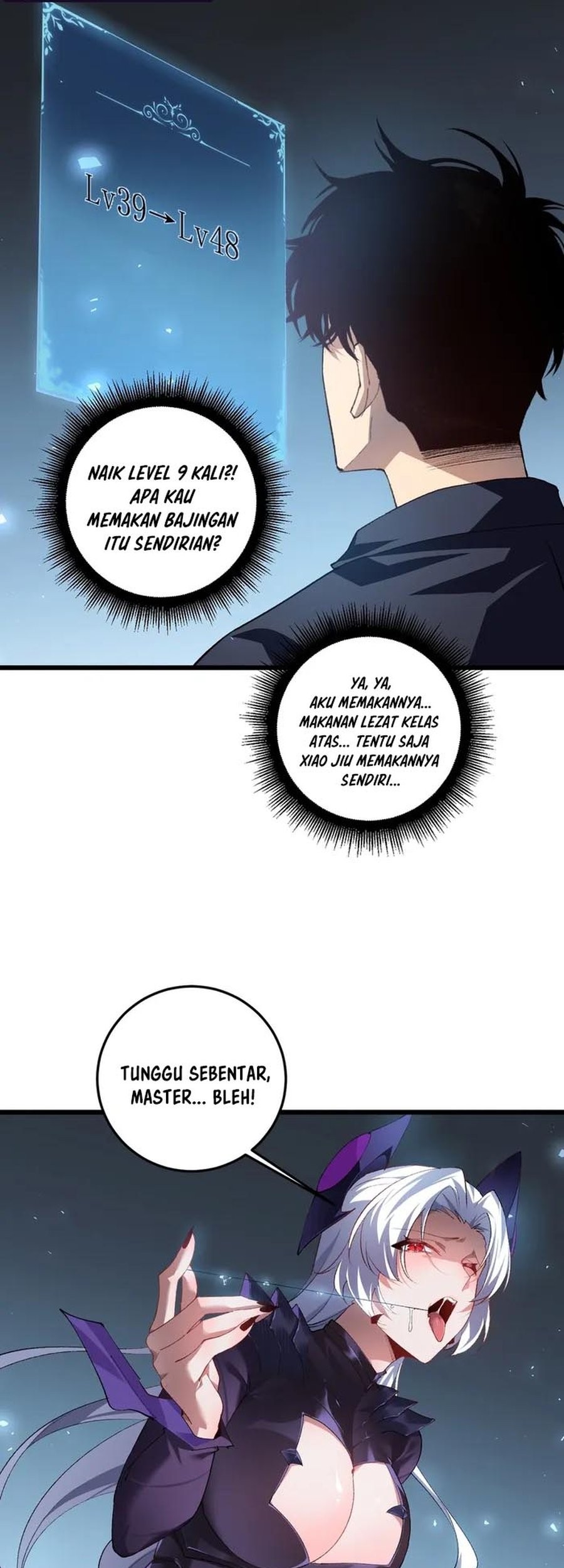 Overlord of Insects Chapter 48 page 17