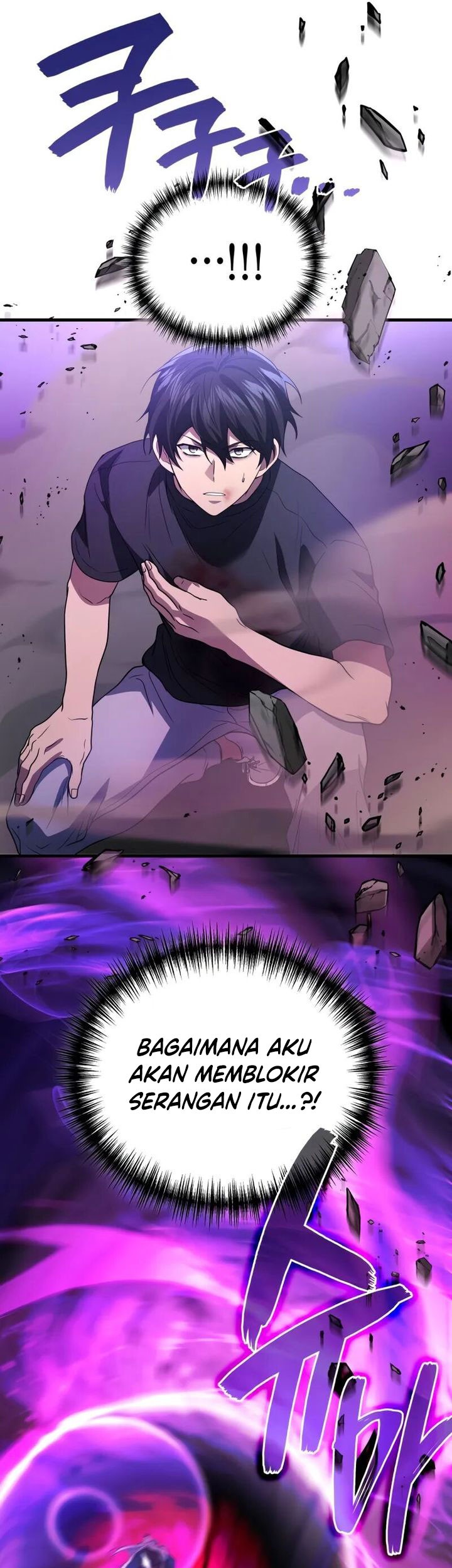 Martial God Regressed to Level 2 Chapter 91 page 65