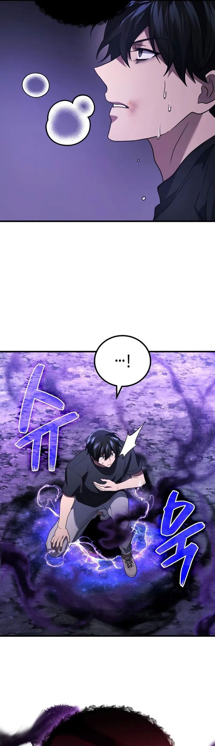Martial God Regressed to Level 2 Chapter 91 page 76