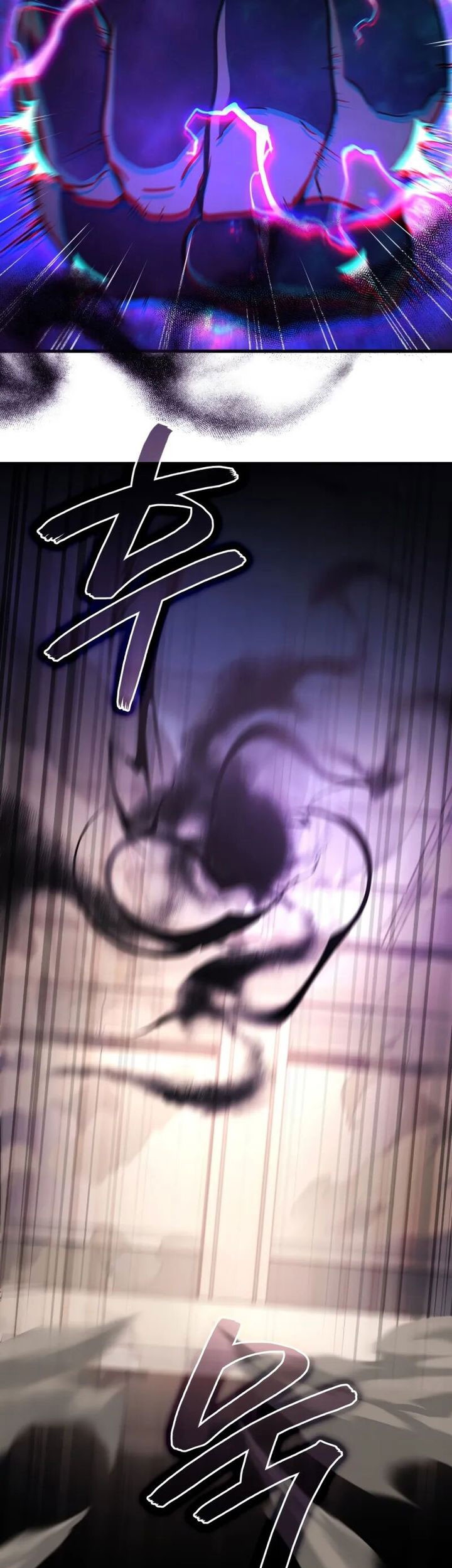 Martial God Regressed to Level 2 Chapter 91 page 5