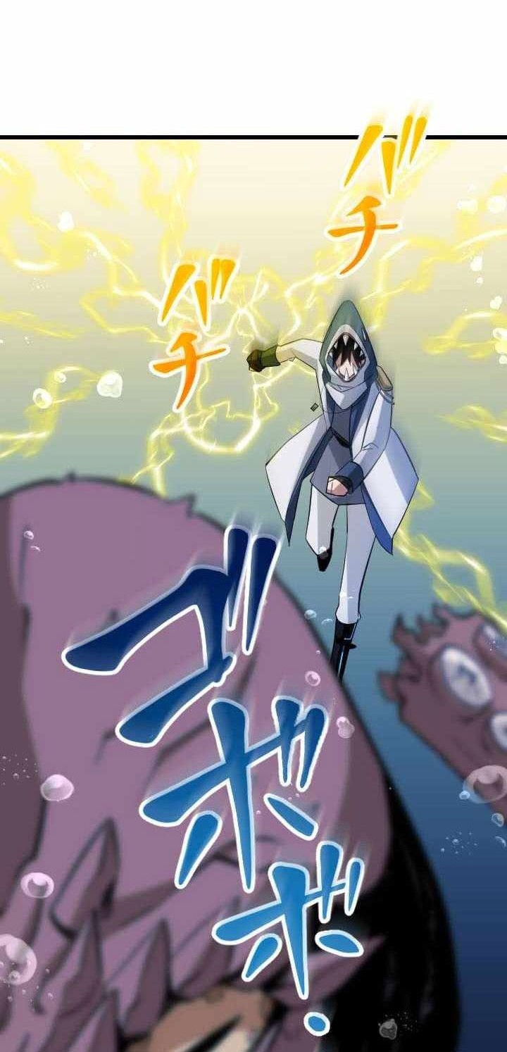 Unparalleled ??? Rank Hidden Equipment Chapter 40 page 33