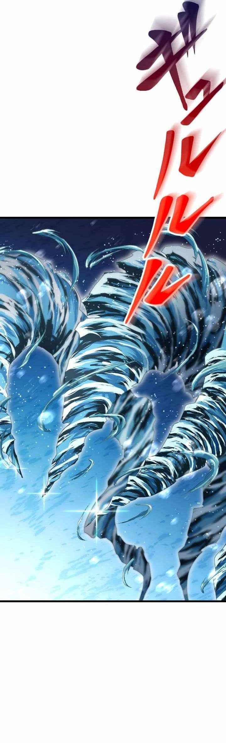 Unparalleled ??? Rank Hidden Equipment Chapter 40 page 42