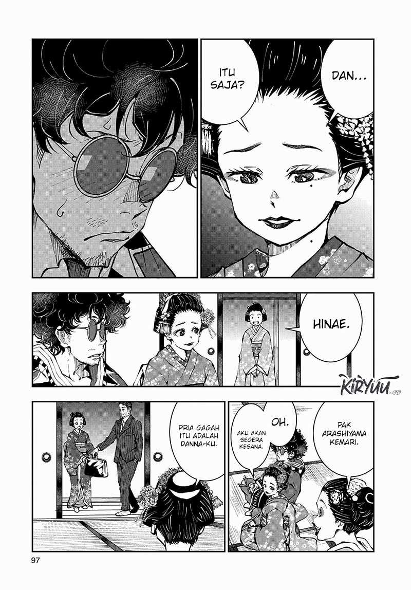 Zombie 100 ~Zombie ni Naru Made ni Shitai 100 no Koto~ Chapter 37 page 10