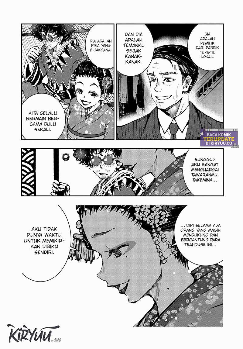 Zombie 100 ~Zombie ni Naru Made ni Shitai 100 no Koto~ Chapter 37 page 11