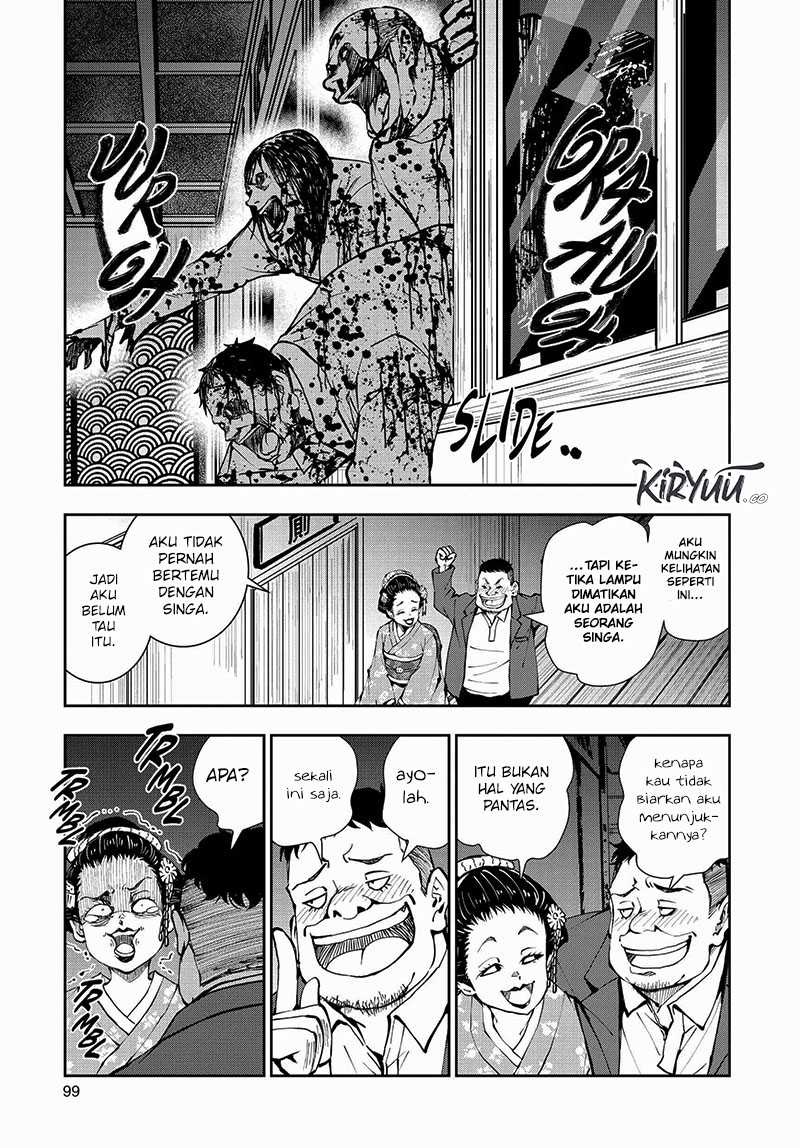 Zombie 100 ~Zombie ni Naru Made ni Shitai 100 no Koto~ Chapter 37 page 12