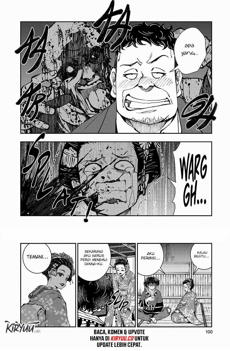 Zombie 100 ~Zombie ni Naru Made ni Shitai 100 no Koto~ Chapter 37 page 13