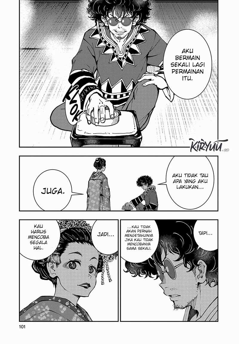 Zombie 100 ~Zombie ni Naru Made ni Shitai 100 no Koto~ Chapter 37 page 14